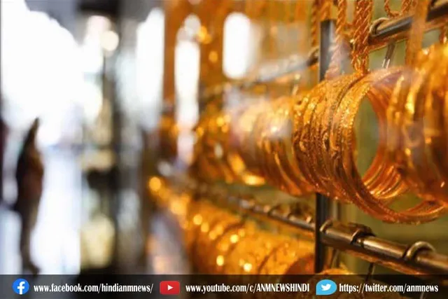 सोना-चांदी खरीदने का शानदार मौका