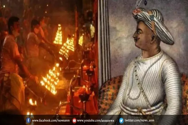 300 साल पुराना रिवाज बदला