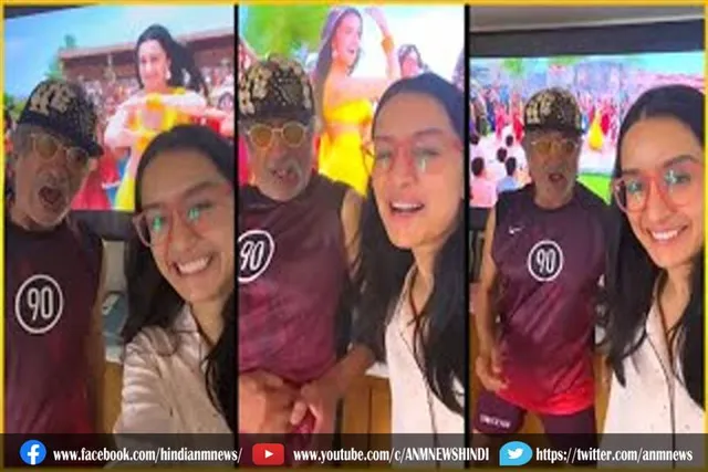 श्रद्धा के गाने पर शक्ति कपूर ने लगाया जबरदस्त 'ठुमका'