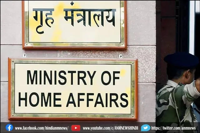 बिना अनुमति के भारत में फंड नहीं दे पाएंगे नौ विदेशी एनजीओ