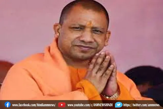 योगी सरकार ने संस्कृति और खिलाड़ियों के विकास के लिए उठाया बड़ा कदम