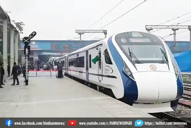 आठ राज्यों में दौड़ रहीं वंदे भारत, दूसरे राज्यों में बढ़ी मांग