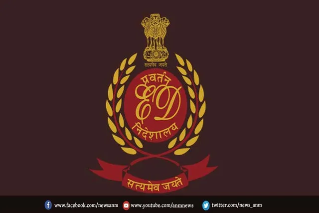 14 ठिकानों पर छापा, ED की बड़ी कार्रवाई