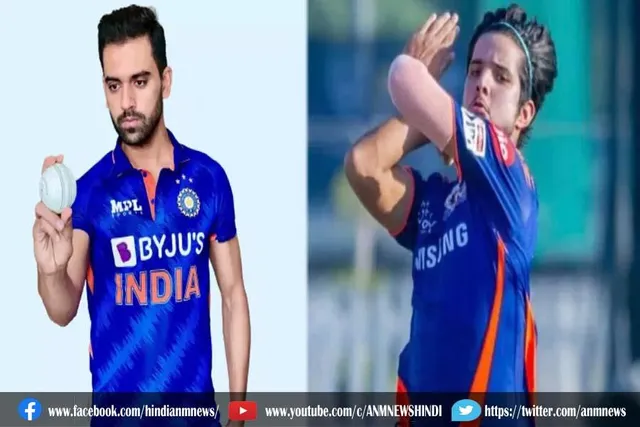 टीम में दीपक की कमी को पूरा कर सकते हैं राजवर्धन