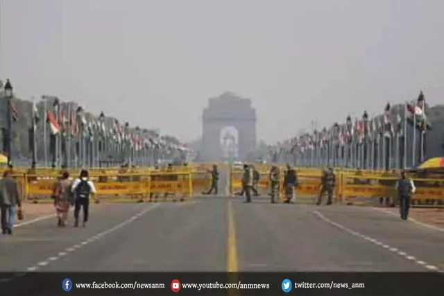 राजपथ के आसपास सुरक्षा व्यवस्था कड़ी