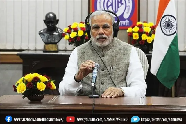 पीएम बोले, 6 दिसम्बर को बाबा साहब अम्बेडकर की पुण्यतिथि