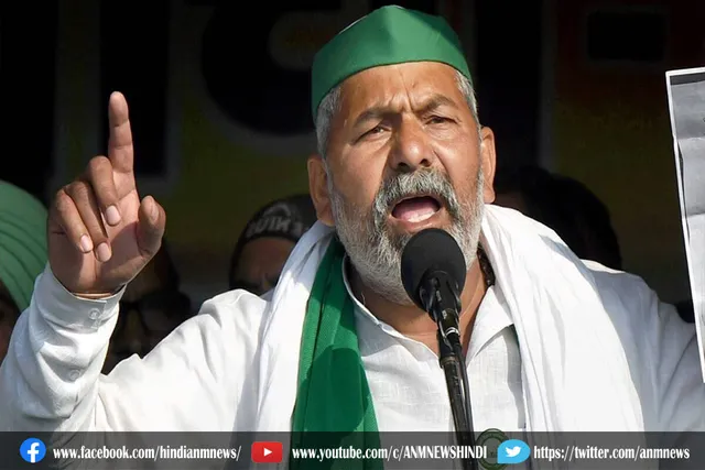 पीछे हटना हमारी डिक्शनरी में नहीं है: टिकैत