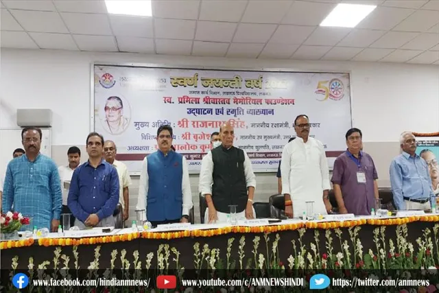 हमारी सेना दुश्मन को सबक सिखाना अच्छी तरह जानती है: रक्षामंत्री
