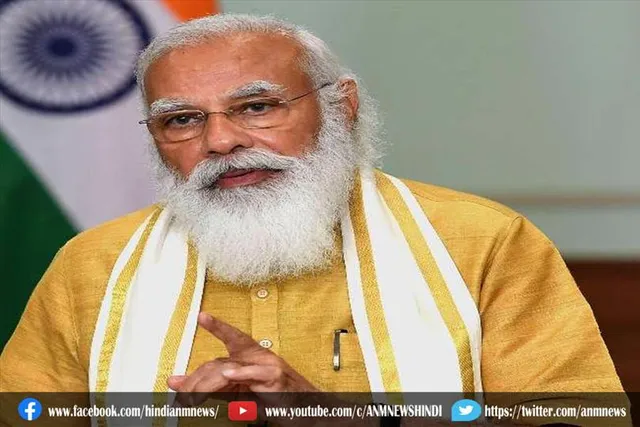 अफगानिस्‍तान पर चर्चा के लिए पीएम मोदी ने बुलाई बैठक