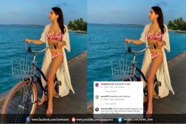 सारा अली खान बिकिनी पहनने पर हुई गन्दी तरह से ट्रोल
