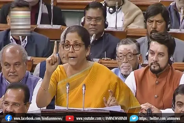 आज बजट सत्र का दूसरा चरण
