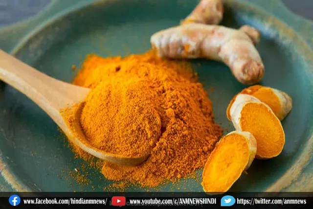 जानिए किन स्थतियों में नहीं करना चाहिए हल्दी का प्रयोग