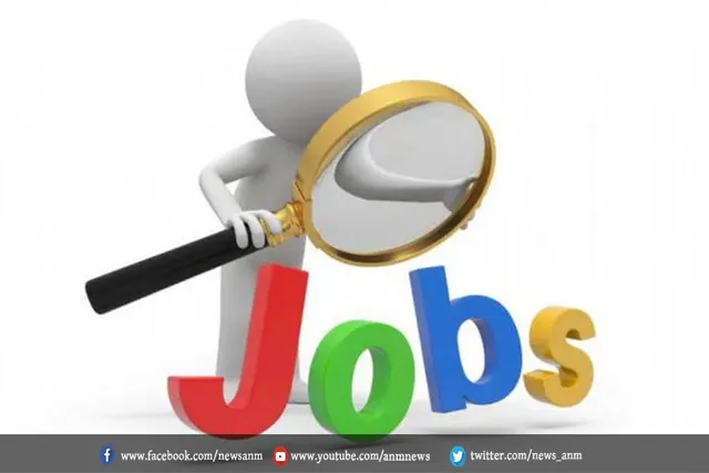 10वीं पास के लिए 1200 से ज्यादा पदों पर नौकरियां