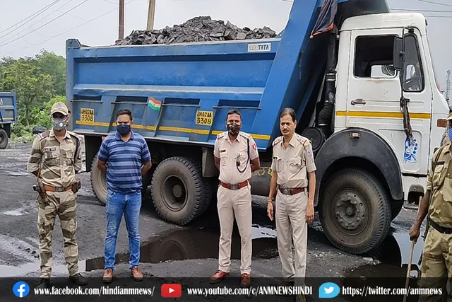 70 टन कोयला ट्रांसपोर्टिंग के दौरान बना पत्थर, 3 डम्फर जब्त