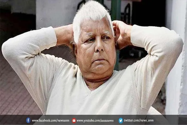 कोर्ट सजा का ऐलान फरवरी महीना में ही करेगी