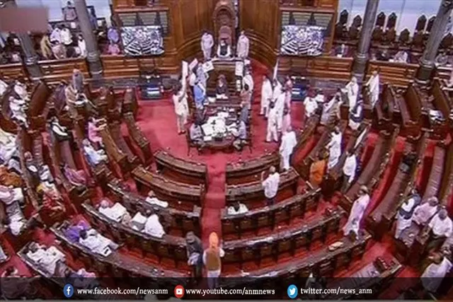 शीत सत्र के तीसरे सप्ताह में राज्यसभा नहीं हो सका काम