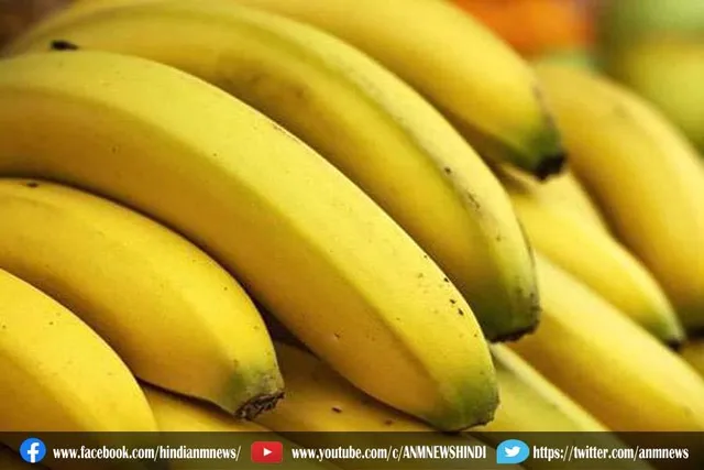 केलों को फ्रेश रखने के लिए ऐसे करें स्टोर
