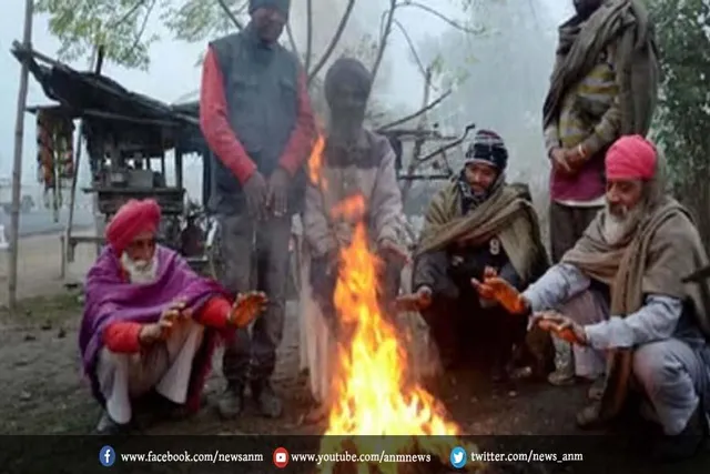 देश के कई शहरों में गिरा तापमान, जानें आज का मौसम