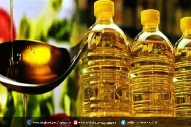 खाने का तेल सस्ता होने की उम्मीदें
