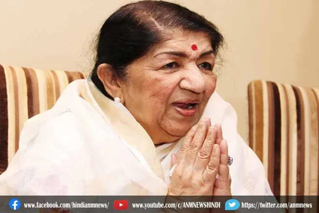 लता मंगेशकर की तबीयत में सुधार