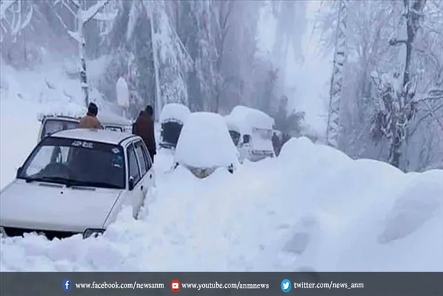 21 पर्यटकों की कुचलकर मौत