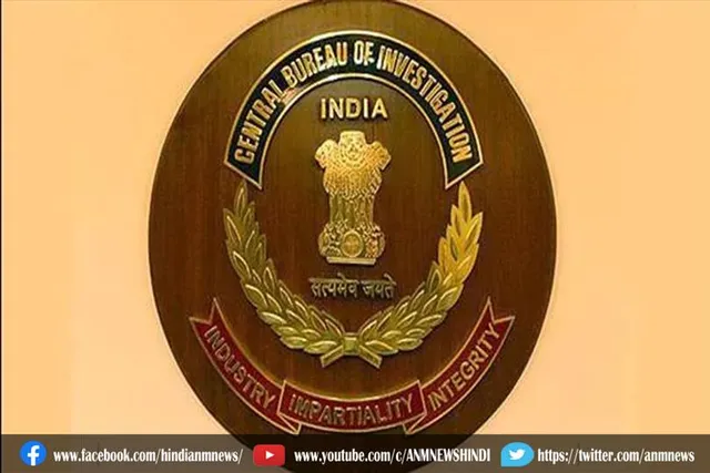 सीबीआई ने बिनॉय मिश्रा के माता-पिता को तलब किया