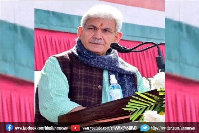 जम्मू-कश्मीर में 24 घंटे मिलेगी बिजली