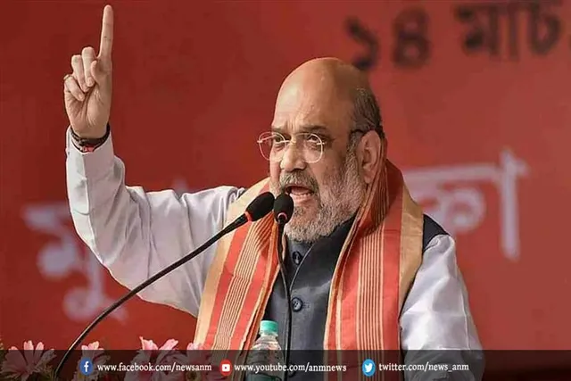 क्या किसी माफिया में है हिम्मतः अमित शाह