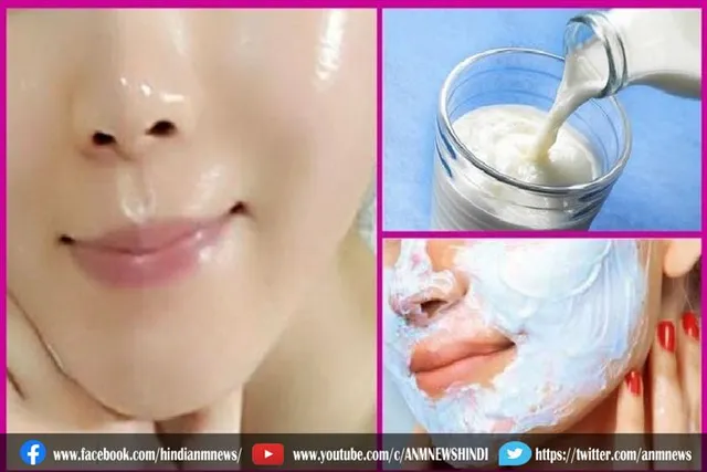 दूध में मिलाकर Face पर लगाएं ये खास चीज