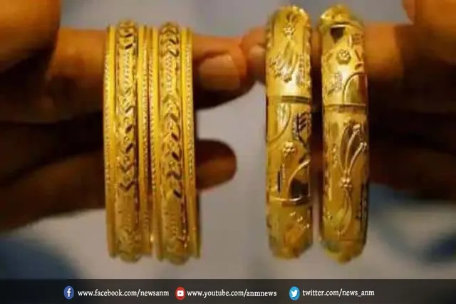 आज सोने और चांदी की कीमत