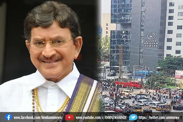 आंध्र के "जेम्स बॉन्ड" शिव राम कृष्ण मूर्ति का निधन, राज्य में शोक