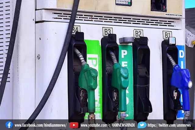 आज क्‍या है पेट्रोल-डीजल के दाम
