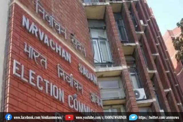 राज्यसभा की 6 सीटों पर उपचुनाव की घोषणा