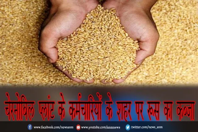 अंतरराष्ट्रीय बाजार में भारत के गेहूं की मांग
