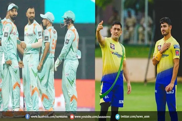 CSK vs LSG: चेन्नई के लिए लिए उथप्पा और ऋतुराज ने की पारी की शुरुआत