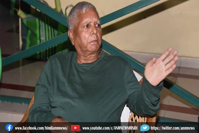 लालू यादव के स्वास्थ्य में काफी सुधार