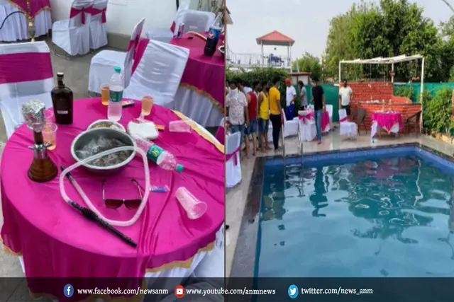 वीकेंड लॉकडाउन में फार्म हाउस पर चल रही थी शराब-पूल पार्टी