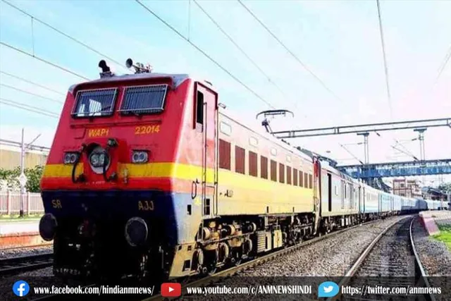 रेलवे ने लॉन्च की क्रेडिट कार्ड की सुविधा