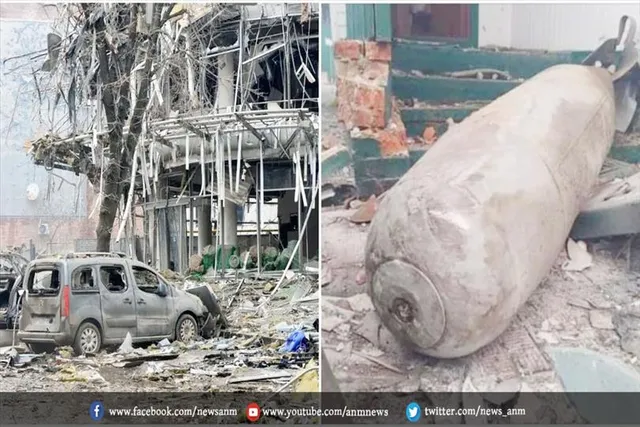 रूस ने स्कूल पर गिराया बम- यूक्रेन