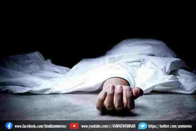 अज्ञात व्यक्ति का शव मिलने से इलाके में मचा हड़कंप मचा