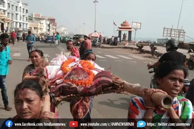 चार बेटियों ने दिया मां की अर्थी को कंधा