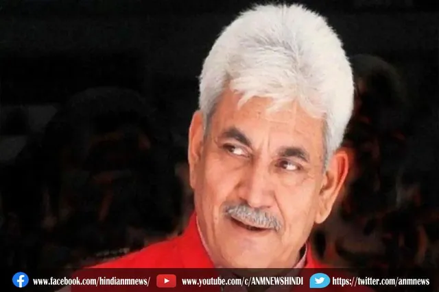 मनोज सिन्हा ने कोरोना प्रोटोकॉल के पालन करने का किया अपील
