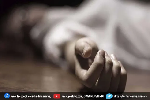 बेटी की तलाश में पिता ने किया आत्महत्या
