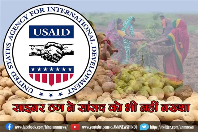 बंगाल की महिला किसानो ने देश का बढ़ाया मान