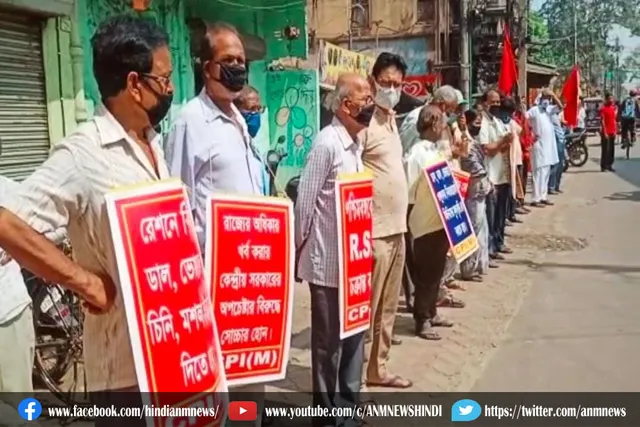 पेट्रोल और डीजल की बढ़ती कीमतों के खिलाफ माकपा का विरोध प्रदर्शन