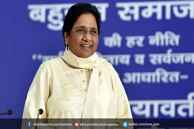 दो फरवरी को आगरा में जनसभा करेंगी मायावती