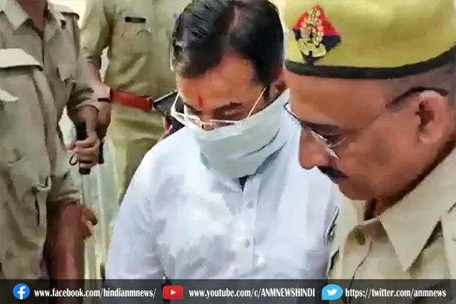 लखीमपुर खीरी केस: आशीष की सुनवाई हुई वीडियो कॉन्फ्रेंसिंग के जरिए