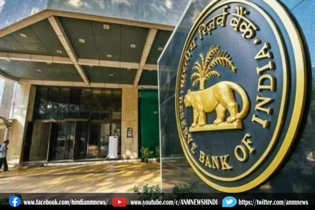 अब रिजर्व बैंक से भी खरीद सकते हैं सोना