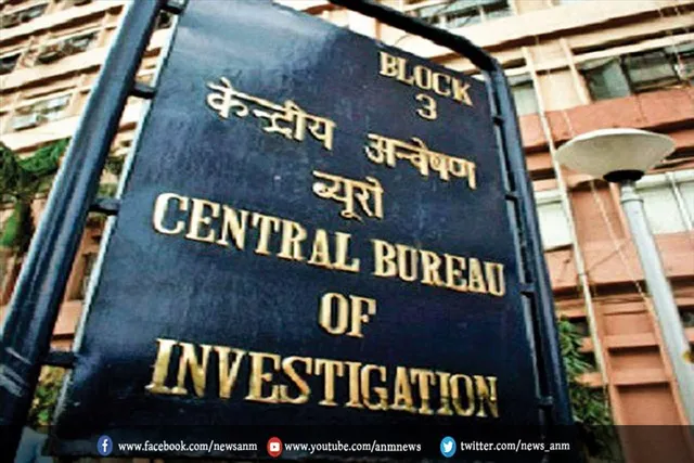 चिटफंड मामले में सीबीआई को मिली बड़ी सफलता