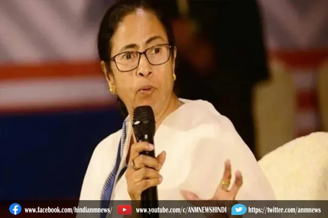 क्या तृणमूल अपना नाम बदलेगी?